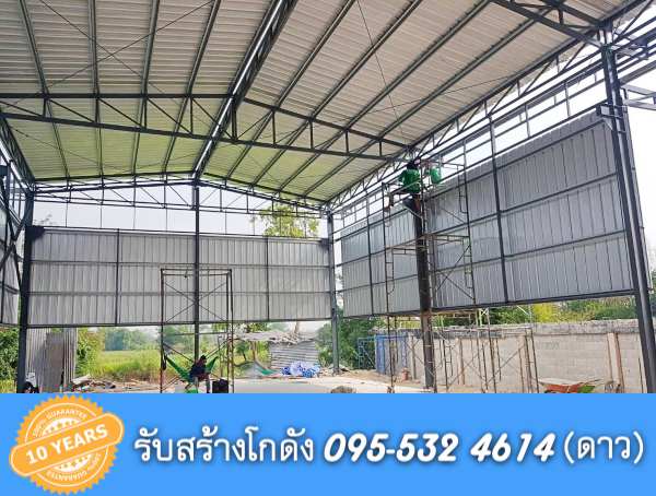 รับสร้างโกดังสำเร็จรูป มีนบุรี ขนาด10x15x8.50 เมตร