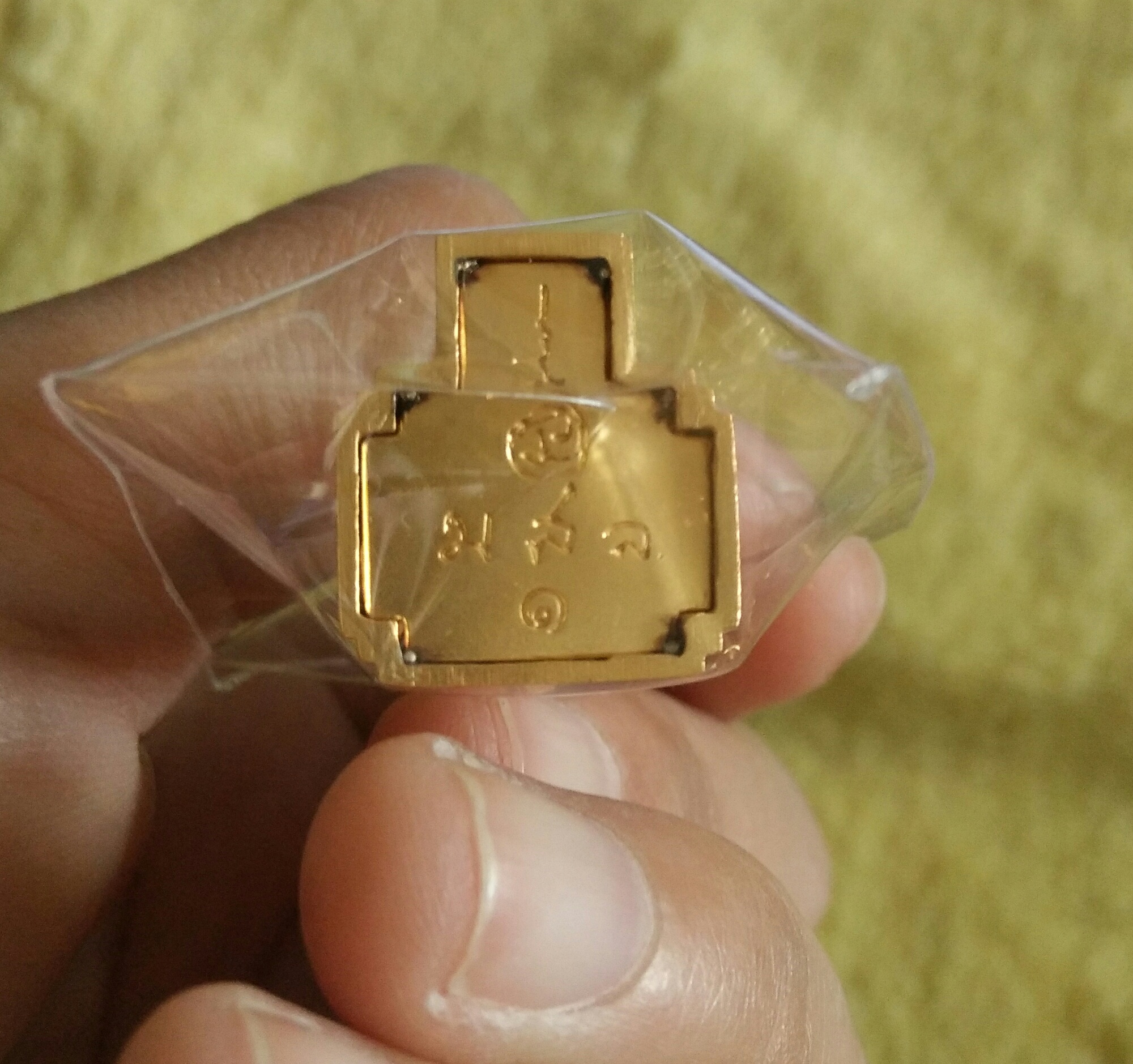 สมเด็จองค์ปฐมปางพระวิสุทธิเทพ ชุบทองคำแท้ วัดแม่สะลาบ