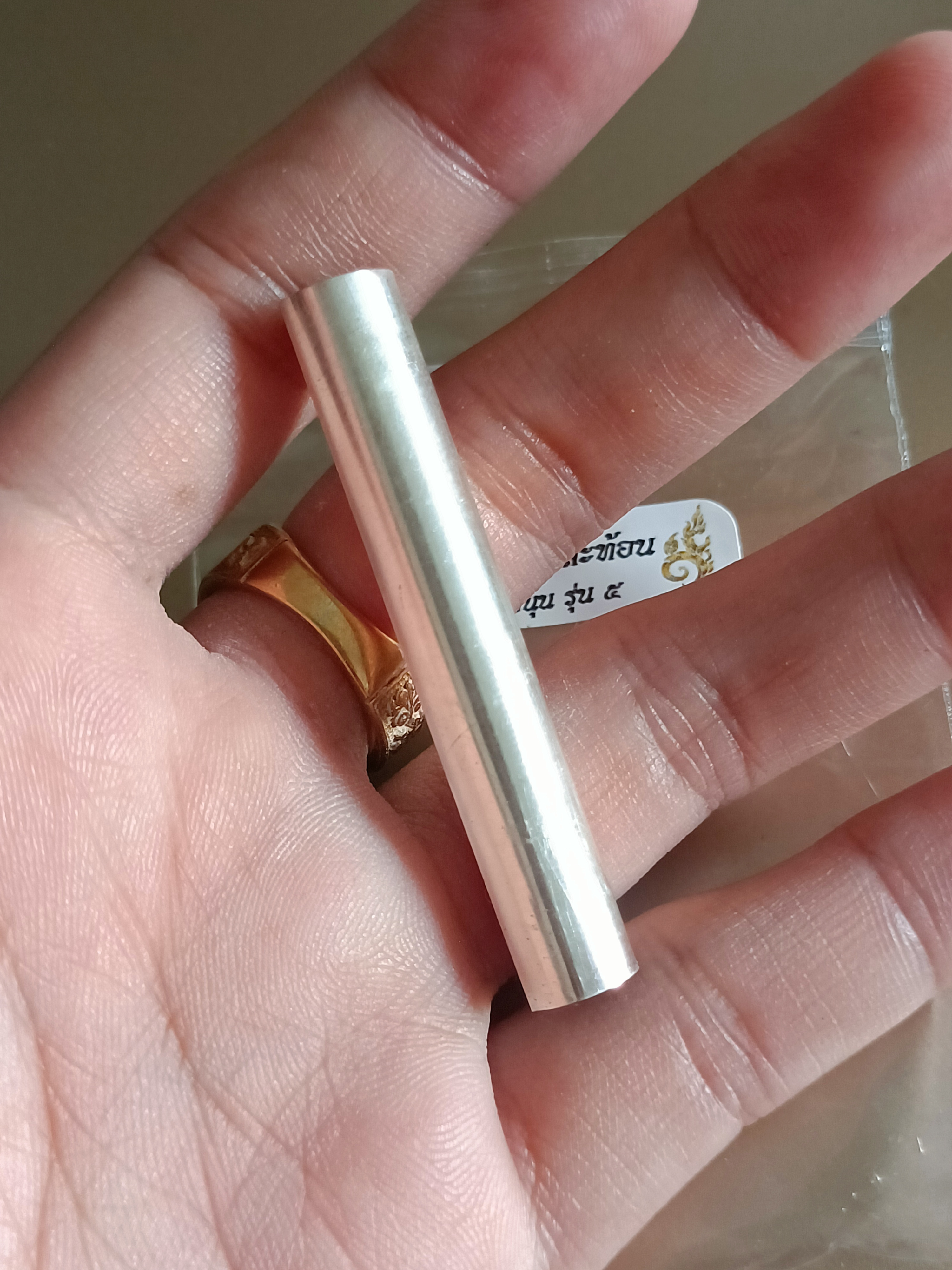 ตะกรุดมหาสะท้อน รุ่น 5 วัดท่าขนุน (ดอกใหม่ ซีลเดิมจากวัด) เสกเพิ่มพิธีเสาร์ 5 ปี 66