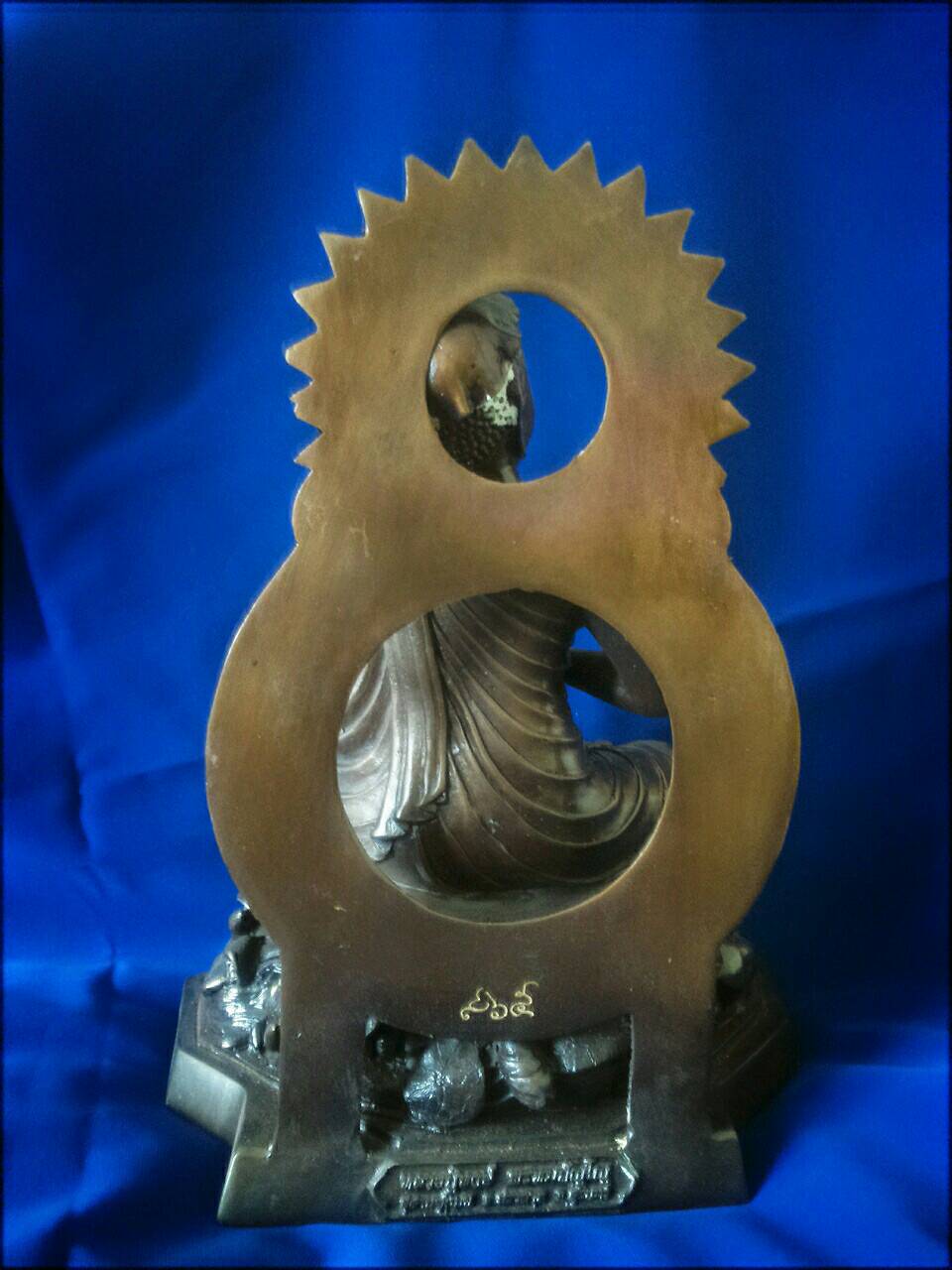 รูปหล่อพระอุปคุต (ลป.หงษ์ สุสานทุ่งมน)