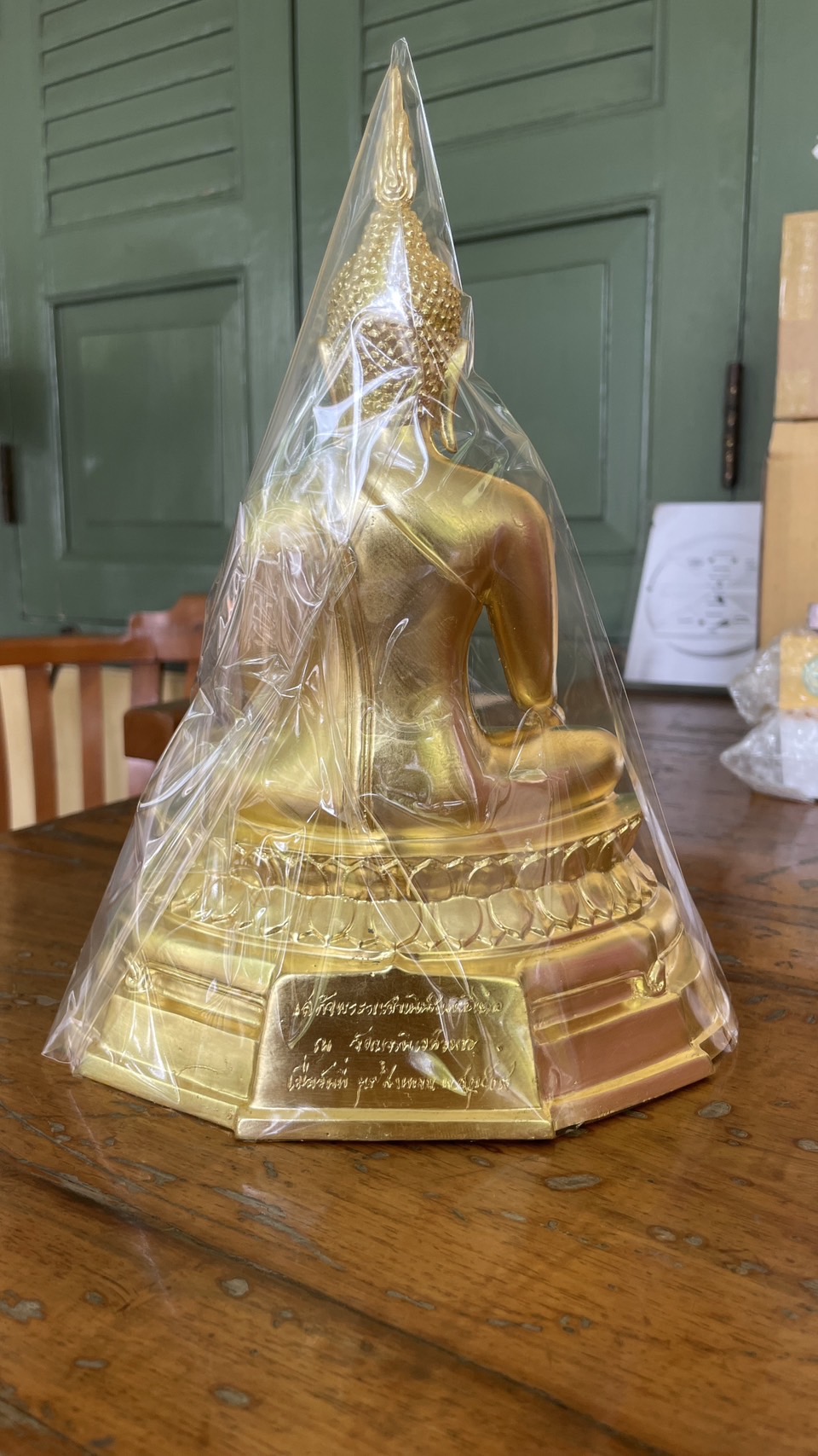 พระบูชา ภปร. ทองเหลืองปิดทอง หน้าตัก 5 นิ้ว วัดบวรนิเวศวิหาร