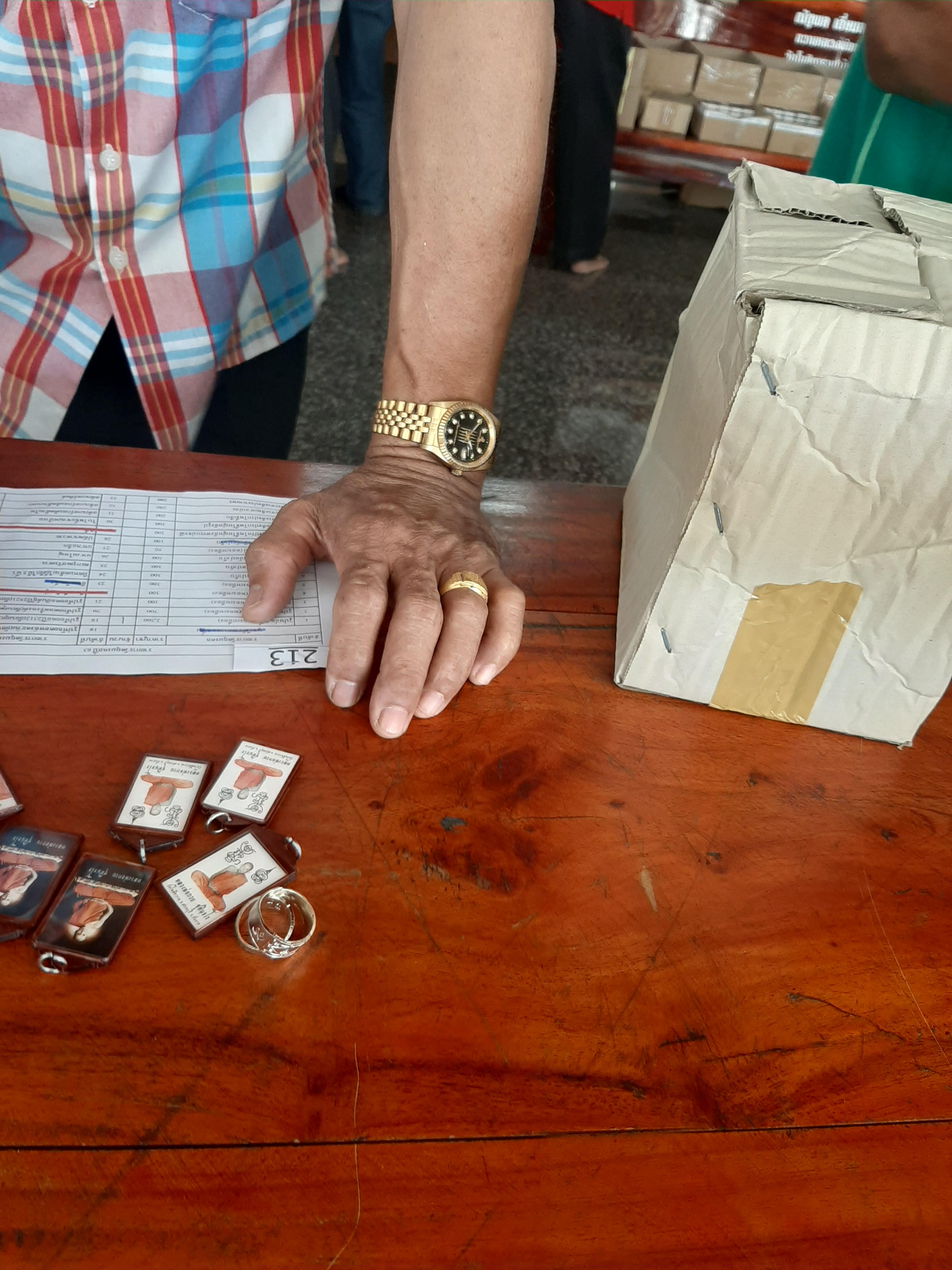 หลวงพ่อกวย รุ่น เมตตาศิษย์ วัดระฆังโฆษิตาราม ปี 63