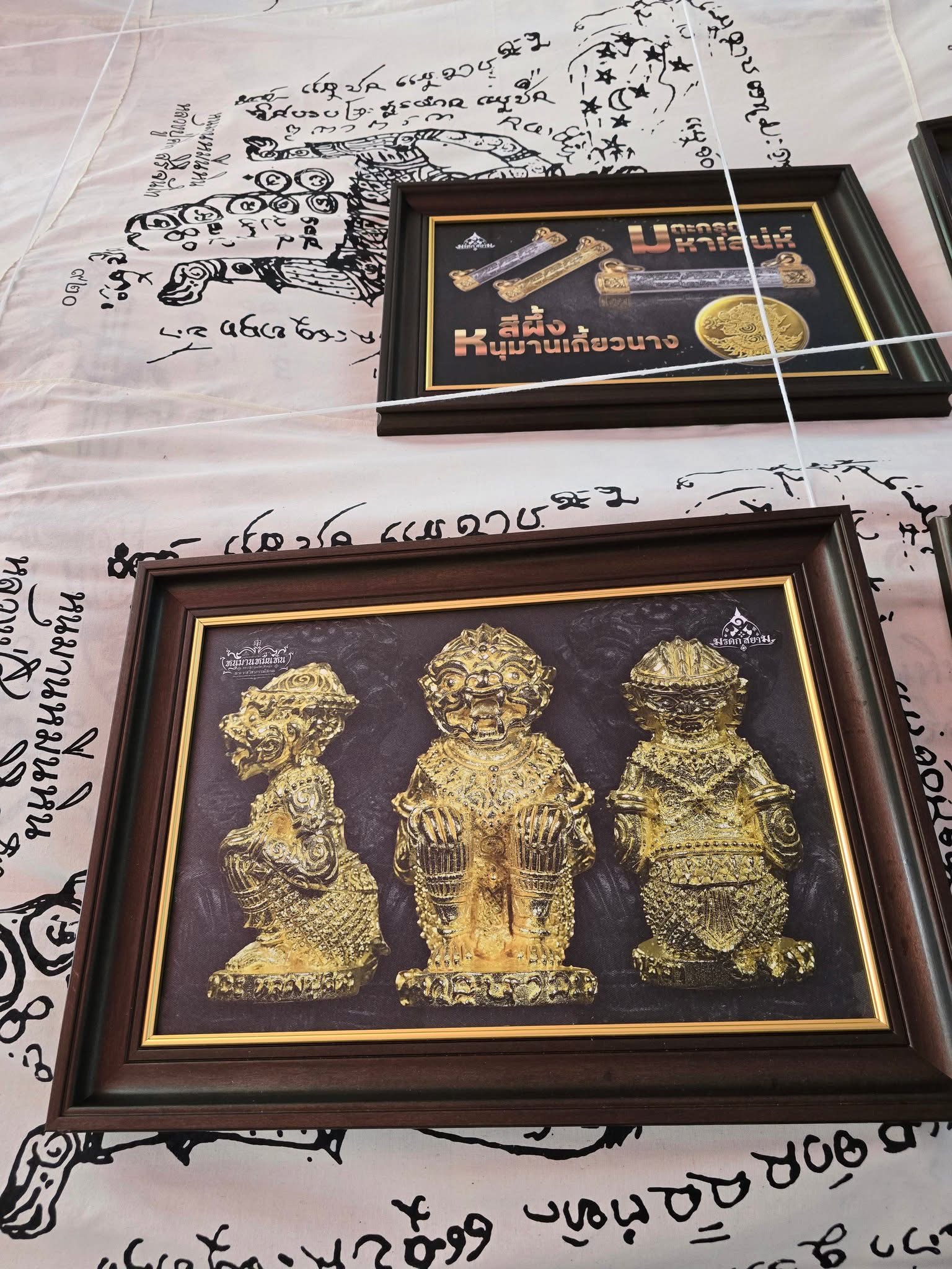 หนุมานหมื่นหิน ทองแดง หลวงปู่มหาศิลา ปี 68