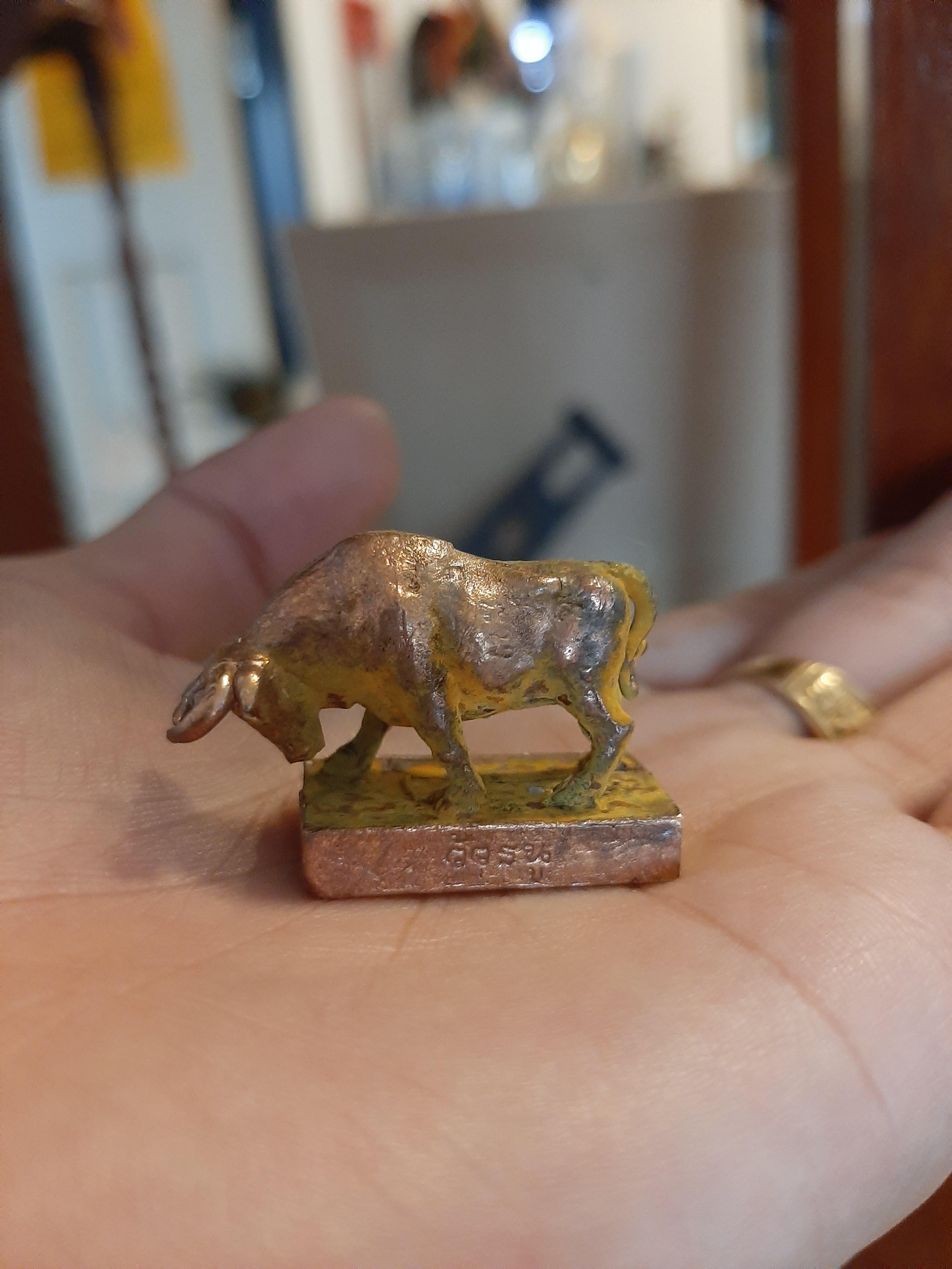 วัวธนู (ภาพแทน แต่ละตัวต่างกันไป) วัดห้วยน้ำขาว ลพ.เล็กร่วมเสก