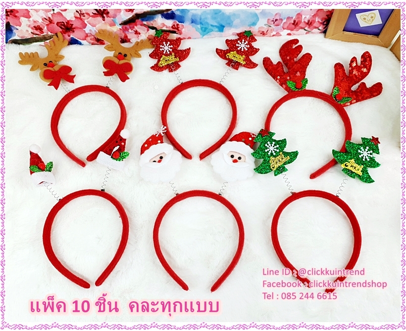 ที่คาดผม ชุดปาร์ตี้คริสต์มาส ปีใหม่ หุ้มผ้าสักหลาดสีแดง ติดสปริงเขากวาง/ต้นสน/ซานต้า ขายส่ง เซต 10 ชิ้น