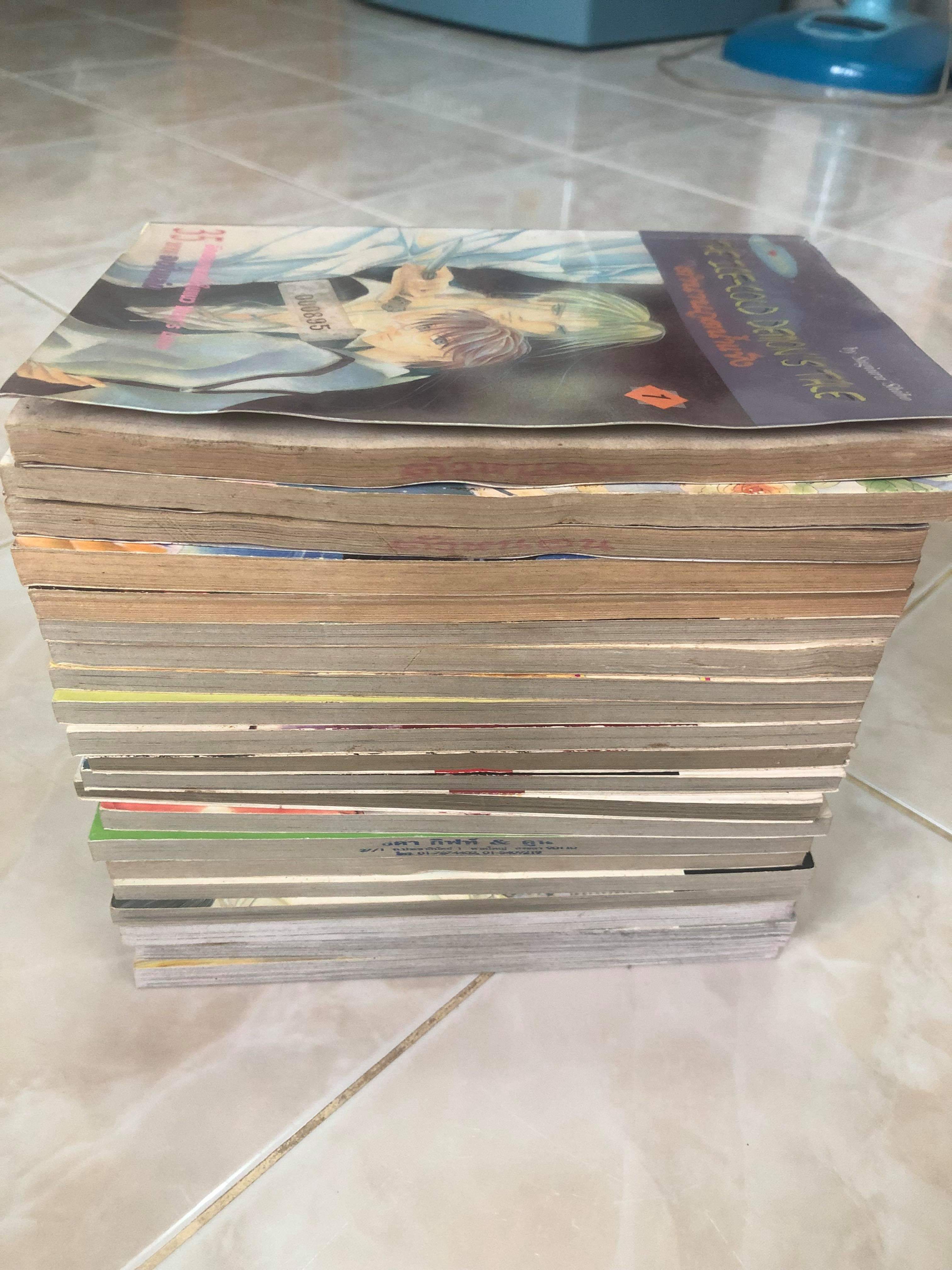 ตำนานภูติน้ำแข็ง 1-15, 17, 21-24(จบ)+เล่มพิเศษ