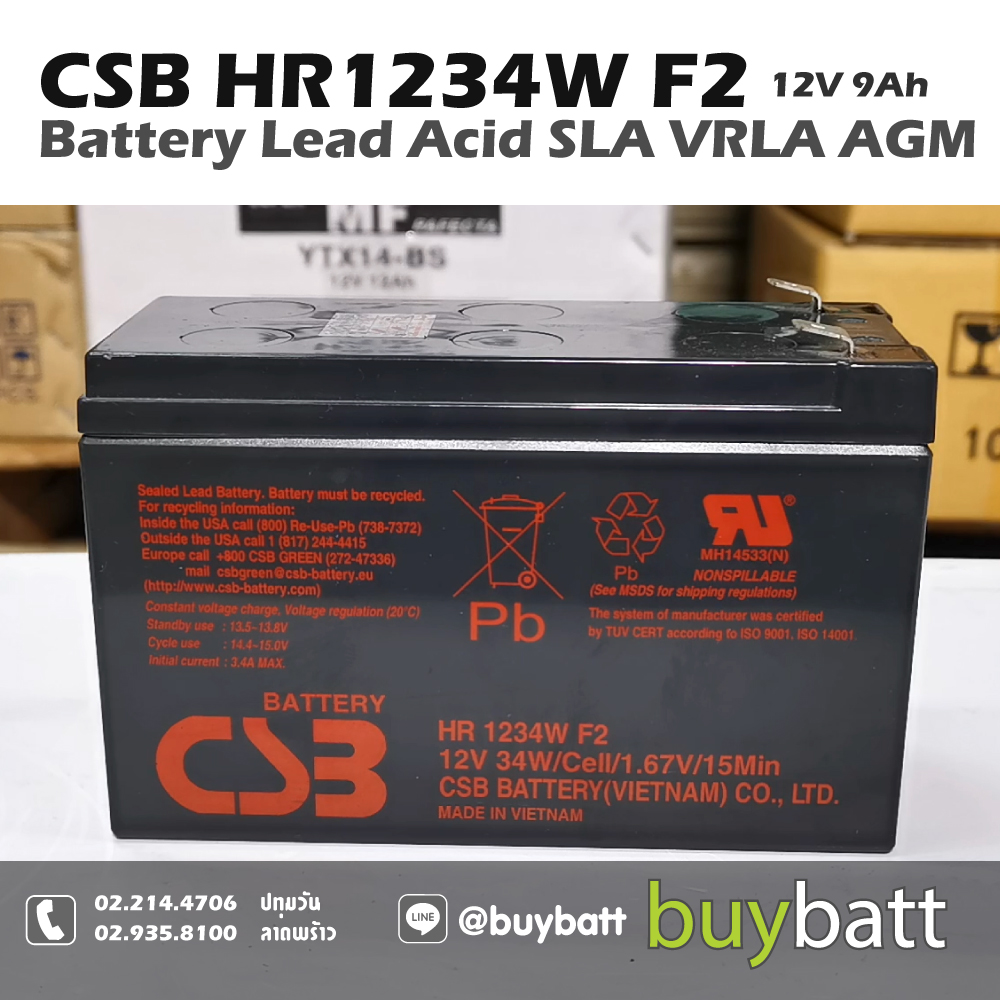12V 9Ah HR 1234W F2 CSB แบตเตอรี่แห้ง Battery Lead Acid SLA VRLA AGM