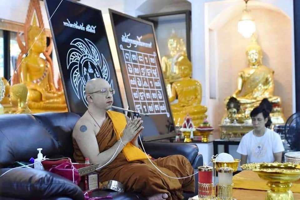 ลูกอมเพลิงพระกาฬ (ไม่เพ้นท์สี) ขนาดเล็ก (๑ ใน ๔๐๐) หลวงพ่อเอก สำนักสงฆ์เขาธัมมสรณ์ ปี 67