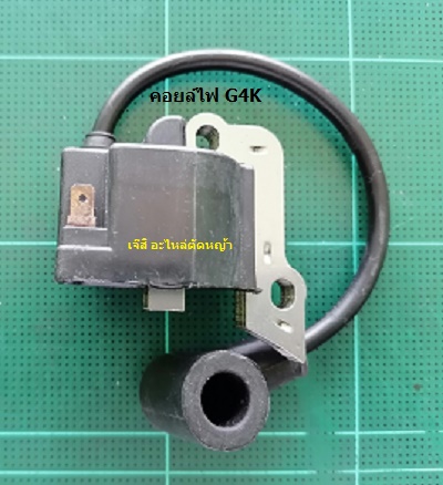 คอยล์ไฟ G4K_P1