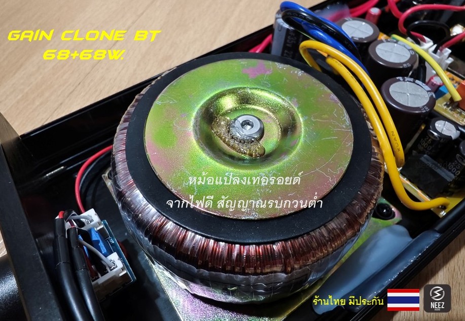 แอมป์ Gain Clone BT 2xLM3886 (Mini) "รุ่นใหม่ Bluetooth 5.1"