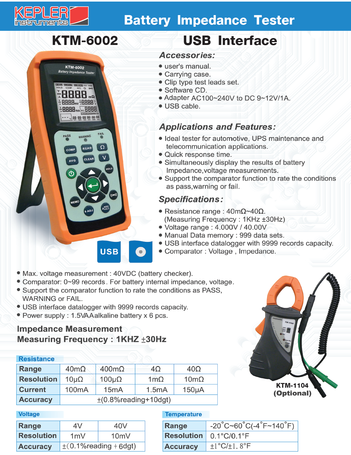 เครื่องวัดความต้านทานแบตเตอรี่ (Battery Impedance Testers) KEPLER model KTM-6002