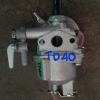 คารฺ์บูเรเตอร์ TD40