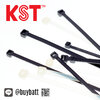 เคเบิ้ลไทร์ สายรัด ไนล่อน Cable tie Nylon KST ราคาส่ง ขาย ปลีก ส่ง