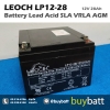 12V 28Ah LEOCH LP12-28 แบตเตอรี่แห้ง Battery Lead Acid SLA VRLA AGM APC