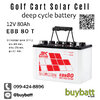 แบตเตอรี่ รถกอล์ฟ รถไฟฟ้า โซล่าเซลส์ deep cycle 12V 80Ah EBB 80 T 3K