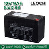 แบตเตอรี่แห้ง 12V 9Ah LEOCH DJW12-9 LP12-9.0 SLA BATTERY UPS
