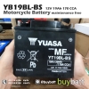 YB19BL-BS 12V 19Ah YUASA Ducati Yamaha แบต BIGBIKE