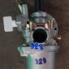 คาร์บูเรเตอร์ 328 สวม