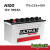 แบตเตอรี่ รถยนต์ N100 Ultra 12V โวลท์ 100Ah แอมป์