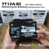 YUASA YT12A-BS 12V 9.5Ah Busa GSX-R1000 แบต BIGBIKE แบตเตอรี่ BIGBIKE แบตมอเตอร์ไซค์ บิ๊กไบค์ แบตเตอรี่มอเตอร์ไซค์ แบตเตอรี่บิ๊กไบค์