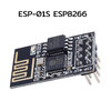 Esp8266 ESP-01S WIFI IoT Internet of Things สมาร์ทโฮม รีโมตคอนโทรลสวิตช์ ESP01S โมดูล WIFI ไร้สาย
