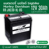 แบตเตอรี่เยล มอเตอร์ไซต์ RR JHD30-HL-BS NANO-Gel Battery HARLEY DAVIDSON