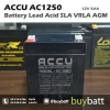 12V 5Ah ACCU AC1250 แบตเตอรี่แห้ง Battery Lead Acid SLA VRLA AGM APC