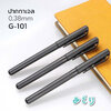 ปากกาเจล 0.38 mm. มม. สีดำdoodle drawing pendrawing ลื่นแบบไม่มีอะไรมากั้น! G101 midori