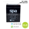 แบตเตอรี่แห้ง 12V 2.9Ah SPA SL12-2.9 Battery Lead Acid SLA VRLA AGM