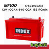 แบตเตอรี่ INDEX MF100 12V 100Ah แอมป์ เครื่องปั่นไฟ กำเนิดไฟฟ้า สำรองไฟฟ้า เจนเนอเรเตอร์ generator
