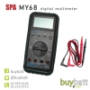 SPA ดิจิตอลมัลติมิเตอร์ วัดไฟ รุ่น MY68 Autorange Digital Multimeter