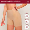 กางเกงเก็บหน้าท้อง ไร้ขอบ รุ่น Seamless Classic ทรง Girl Short สเตรัดหน้าท้อง เก็บพุง เรียบเนียน
