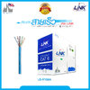 CAT6 UTP Cable 250 MHz w/Cross Filler 24 AWG CM UL 305m / Pull Box LINK US-9106A BLUE Indoor LINK สายแลน ภายใน