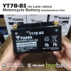 YT7B-BS Yuasa ยัวซ่า ดูคาติ Ducati 899 959 1199 1299 Panigale แบต BIGBIKE แบตเตอรี่ BIGBIKE แบตมอเตอร์ไซค์ บิ๊กไบค์
