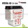 Yuasa HYB16A-AB Battery Replacement - AGM Sealed for Motorcycle แบตเตอรี่ BIGBIKE มอเตอร์ไซค์ บิ๊กไบค์ DIN 51617