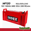 แบตเตอรี่ INDEX MF120 12V 120Ah แอมป์ เครื่องปั่นไฟ กำเนิดไฟฟ้า สำรองไฟฟ้า เจนเนอเรเตอร์ generator