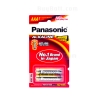 ถ่านอัลคาไลน์ พานาโซนิค Panasonic LR03T 2B AAA (แพ็ค 2 ก้อน)