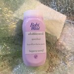 แป้งพิธีจักรพรรดิ วัดอุทยาน ลพ.เล็ก วัดท่าขนุน สายวัดท่าซุง พุทธาภิเษก