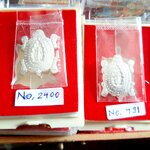 เต่าจิ๋ว!! เนื้อเงินเปิดโลกพลิกชีวิต พิมพ์ซุ้มมหาเศรษฐี (มหาสะท้อน) เหลือเลขอื่นค่ะ