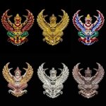 ครุฑทองคำลงยา (พิมพ์เล็ก) รุ่น เจริญพร พระอาจารย์วราห์ ปี 64