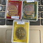 เหรียญหลวงพ่อธุดงค์ชุด 3 เหรียญ (ลป.ปู่ปาน ลพ.ฤาษีลิงดำ ลพ.ฤาษีลิงขาว ลพ.ฤาษีลิงเล็ก) วัดเขาวงถ้ำนารายณ์ ลพ.เล็ก วัดท่าขนุนร่วมเสก