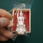 สมเด็จองค์ปฐมปางพระวิสุทธิเทพ เนื้อเงินแท้ วัดแม่สะลาบ