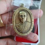 เหรียญหลวงปู่โต๊ะซาติน no.๑๓ รุ่น ซื้อที่ดิน (ลป.โต๊ะสงเคราะห์ในพิธี) หลวงพ่อเล็กพุทธาภิเษก