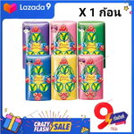 ส่งฟรี !! (1ก้อน) สินค้าราคาโปร Parrot Soap สบู่ นกแก้ว คละสีได้ สบู่นกแก้ว ก้อนใหญ่ 55กรัม / ก้อน สบู่ในตำนาน