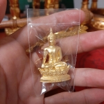 หลวงพ่อหายโศก