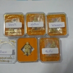 หุ่นพยนต์เทียนชัย วัดบึงลาดสวาย พระอาจารย์เล็กร่วมเสก