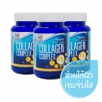 ผลิตภัณฑ์เสริมอาหาร คอลลาเจน คอมเพล็กซ์ ตรา ลอต(*3ขวด) Collagen Complex Dietary Supplement Product LOT Brand (*3box). /LOT ลอต ลอเรียนท์, SANYLORRIENT