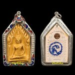 พระผงสมเด็จองค์ปฐมหลังจารเลี่ยมกรอบเงิน พิมพ์ขุนแผนทรงพลเคลือบ หลวงพ่อเล็ก วัดท่าขนุน เข้ากรรมฐาน 3 วัน