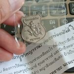 เหรียญพญาวานร ปี 65 หลวงพ่ออนันต์ วัดพบางพลีน้อย (บูชาคู่ 300 บาท)