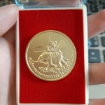 เหรียญมหาจักรพรรดิคู่บารมี ลพ.เล็กเสก อาทิตย์ทรงกลด (พิธีสมเด็จแหวกม่าน)